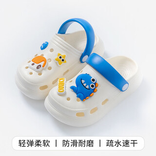 Joyncleon children's slippers croc shoes summer capibara soft soled boys beach shoes girls indoor non-slip slippers white (little dinosaur) jbx182621 26/27 size inner length 18cm foot length 17cm