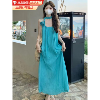 Quchen seaside beach skirt skirt dress seaside travel princess skirt suspender skirt sanya photo shoot outer wear beach dress (lake blue) l (100-115jin jin equals 0.5 kg)