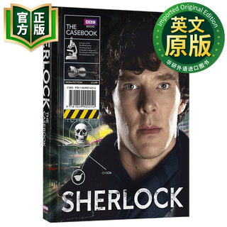 神探夏洛克 英文原版 Sherlock: The Casebook 福尔摩斯 BBC热播剧 英文版 精装 9781849904254
