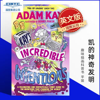 英文原版 凯的解剖学 Adam Kay 疼痛难免作者 儿童科普课外趣味阅读 小学医学人体百科全书 亚当·凯 Kay's A 凯的不可思议的发明 平装