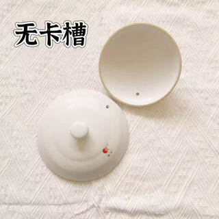 Kangshu ceramic casserole lid accessories universal black and white household soup old-fashioned high temperature resistant stew pot soup pot single lid white no card slot 22.5cm