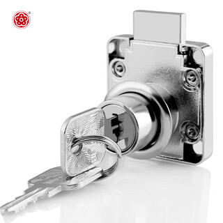 Blossom drawer lock file cabinet lock wardrobe drawer desk lock cabinet door lock cabinet lock 138-22mm