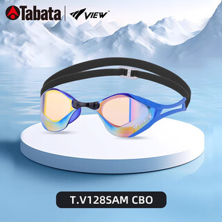 View new product view swimming goggles for men and women high-definition waterproof and anti-fog racing adult set v128 aqua blue jumps into the water without falling off flat light