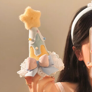 Birthday hats, hairbands, hairpins, hairpins, women's scene decoration, photo props, party gatherings, adults and children, wishing star bows, hairpins