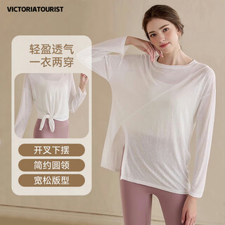 Victoria traveler yoga wear women's spring and summer loose sports cover-up slim long-sleeve t-shirt pilates training top fitness wear white s