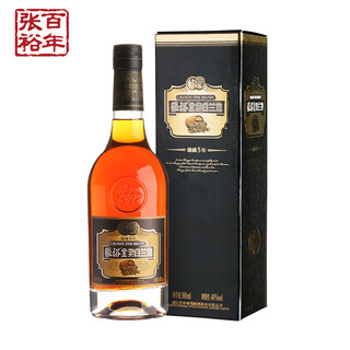 张裕金奖白兰地单支装 40度洋酒 礼盒自饮宴请送礼 臻藏5年白兰地500ml单支礼盒装