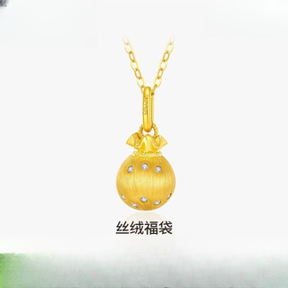 Shien velvet blessing bag necklace k gold pendant velvet craft bag blessing necklace chinese style gift for girlfriend 18k gold velvet blessing bag - chain not included