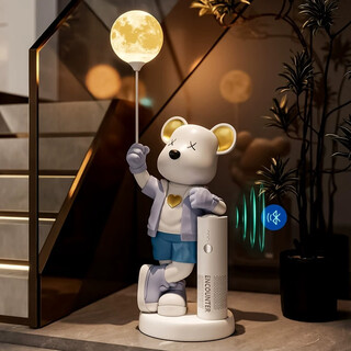 Jizhao violent bear ornament living room tv cabinet sofa large floor-standing decoration piggy bank bluetooth speaker housewarming gift blue trendy cool care bear + smart speaker