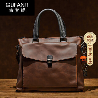 Gufanti handbag men's horizontal business briefcase men's business trip korean shoulder bag birthday gift for husband brown large capacity lightweight travel 15 inches
