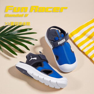 Puma official authentic new children's and middle-aged slip-on sneakers breathable mesh sandals beach shoes blue-puma white-navy 28
