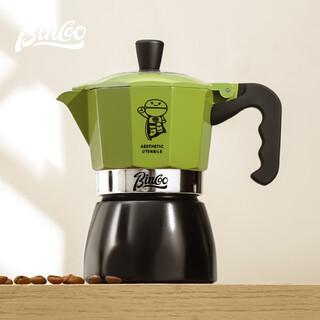 Bincoo double valve moka pot multi-person household small espresso brewing coffee pot espresso machine coffee utensils