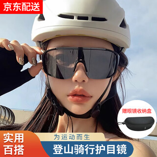 Shantou lincun sunglasses for men and women, hd polarized anti-blue light driving special type 2 glasses, fishing anti-glare, black frame, white mercury + zipper box