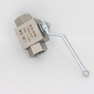 Customized high pressure ball valve yjzq khb series inch metric internal thread hydraulic switch valve carbon steel/stainless steel 304 g3/8