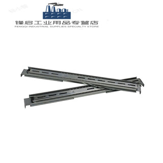 Rail slide 19 inch 1u2u3u4u chassis rail network universal rack-mounted server room 42u rail