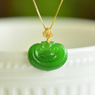 Puli 18k gold bi ruyi small pendant for women, k gold hotan necklace, small fresh gift for girlfriend, high-end 18k gold natural hotan jasper single pendant