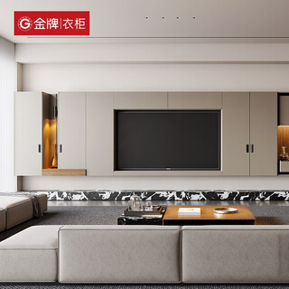 Gold medal kitchen cabinets, whole house customization, whole furniture customization, wardrobes, bedrooms, living rooms, dining rooms, kitchen cabinets, furniture cabinet decoration, whole house customization 10 packages, consultation and free clothing delivery