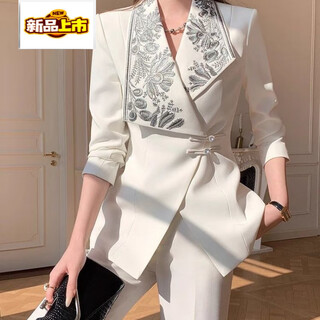 Chujing 2025 spring and autumn new new chinese style national style suit women's exquisite embroidery high-definition plate button suit white flared pants white suit m recommended 90-105 jin jin equals 0.5 kg