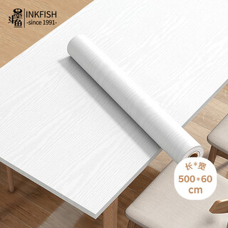 Cuttlefish wood grain sticker 0.6*5 meters thickened self-adhesive wall sticker wooden door desk wardrobe old furniture renovation sticker white maple