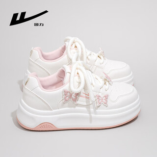 Pull back women's sneakers, women's thick-soled dopamine sweet plus velvet small white cotton shoes 5018z m/pink 37