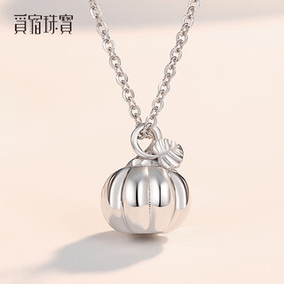 Misu pt950 platinum small pumpkin necklace for women, new cute fulu pumpkin platinum set chain as a birthday gift for girlfriend, weight 4.6-4.8 grams, length 42+3cm