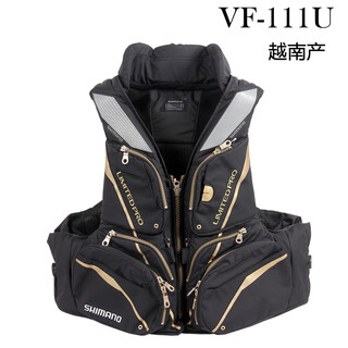 Shimano shimano 21 new buoyancy fishing vest vf-111u rock fishing life jacket vest fishing suit red l