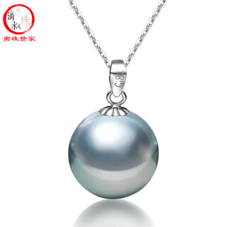 Drops of water form pearls, seawater pearl pendant for women, strong light, high quality, platinum, gray tahitian black pearl, 18k gold pendant jewelry, 9.0-10.0mm pearls