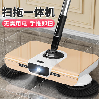 Xinbaolu hand-push sweeper, lazy mop, all-in-one sweeping machine, multi-functional mopping and sweeping artifact for home use, upgraded version with lights, comes with 3 pieces of cloth - champagne gold