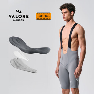 Valore monton road bike double arrow cushion aoe cycling suit professional equipment road bike crescent dark gray bib shorts l