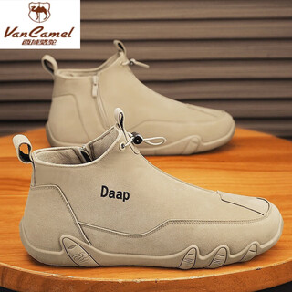 Western camel (vancamel) outdoor martin boots kangaroo men's shoes waterproof anti-slip slip-on sports workwear construction site work soft soled trendy shoes khaki 41 high-end big brands picked up