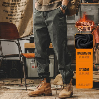 Jay leno american retro autumn workwear pants for men 2025 new spring and autumn loose straight casual pants for men with leggings harem pants gray plus velvet 3xl suitable for 180-200jin jin equals 0.5 kg