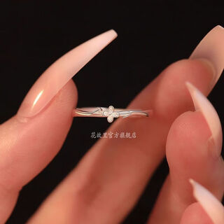 Jun nianyu 999 sterling silver pure silver ring female acacia lilac flower full body ring live taste ins style ring