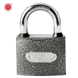 Plum blossom (blossom) padlock large door lock 75mm school warehouse shopping mall large iron door lock bc1275 copper core anti-rust steel