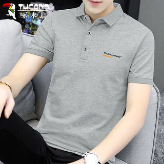 Woodpecker (tucano) short-sleeved men's t-shirt polo bottoming shirt summer thin business casual tops high-end men's clothing