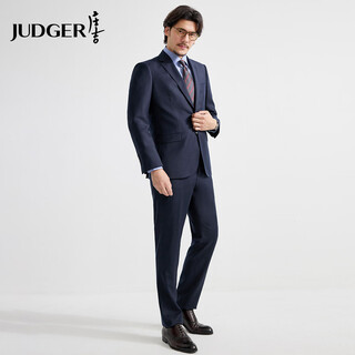 Zhuangji 120-count wool, cashmere and silk men's all-season suit, high-end business formal wear
