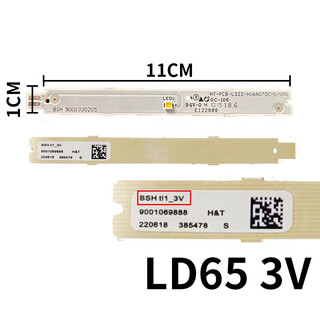 Suitable for siemens bosch refrigerator led light bar white light body accessories refrigerator freezer freezer lighting panel ld65--3v size and interface can be used
