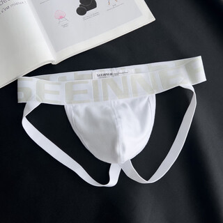 2 pairs of pure cotton thong men's double underwear pure white boys u convex bag sexy back empty triangle shorts head 612 (white + white) 2xl 150-170jin jin is equal to 0.5 kg