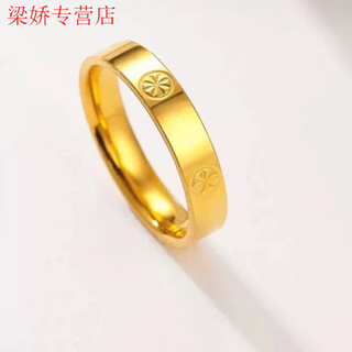 Graycewody old phoenix gold ring pure gold 999 smooth diamond pattern live ring ring for men and women couples plain ring pair ring to send love diamond ring (single ring) live old phoenix gold store model about 1.86 grams
