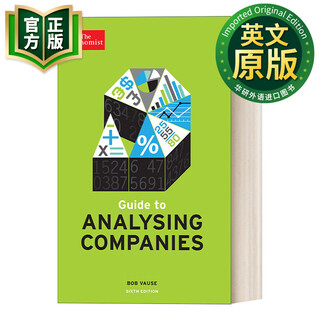经济学人 英文原版 The Economist Guide To Analysing Companies 公司分析指南 第六版 评估企业价值 英文版 9781781252307