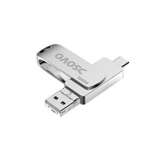 华为苹果手机电脑两用u盘大容量typec四合一通用存储优盘 珍珠银旋转款64G