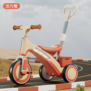 Saitong children's tricycle bicycle 1-3-6 years old 5-year-old balance car baby bicycle 2-year-old 4-year-old toddler yo-yo scooter, energetic orange, light music + light tone wheel, push rod, multi-functional toy bicycle, children's birthday gift