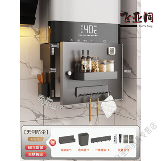 Sailotou process water heater shielding frame without punching can open the door cover magnetic suction gas pipe decorative hole board single door gray hole-free magnetic suction length 35 height 45