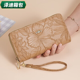 Yunluo fashion long large capacity clutch women's retro flower double zipper for mom portable wallet coin purse khaki material