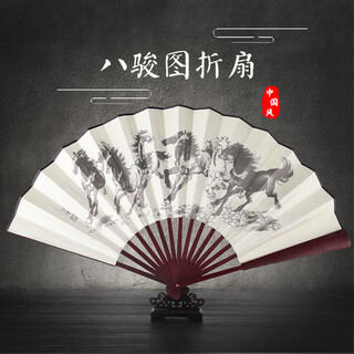 Tatanice folding fan for men, gift box, birthday gift, chinese style handmade men's fan, silk cloth fan, business gift, eight horses
