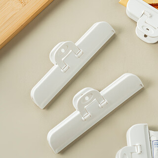 Onlycook kitchen sealing clip food sealing clip snack milk powder tea moisture-proof clip fresh-keeping clip-white two pack medium size
