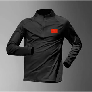 Hongxinger china china training clothes men's stand-up collar quick-drying long-sleeved sports student cycling sports t-shirt running half-zip top black - 2xl