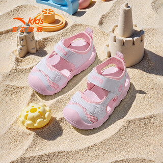 Anta (anta) children's sandals baby shoes 2025 summer new velcro toe anti-collision soft elastic beach shoes women apricot pollen/anta white 0036-1 24