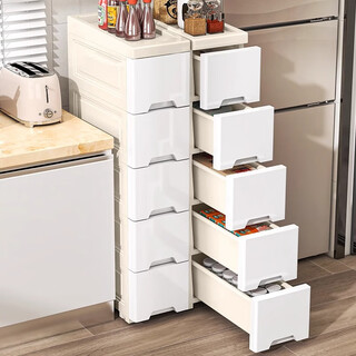 Nafenai 14/18 sandwich cabinet drawer-type storage cabinet toilet kitchen storage rack plastic gap narrow cabinet organizing storage cabinet 14cm glacier white multi-grid multi-size 4 layers