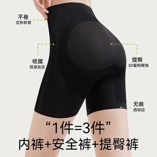 Secretworld belly tightening butt lifting pants for women after caesarean section for severe body shaping and strong belly tightening 2025 new buttocks high waist underwear