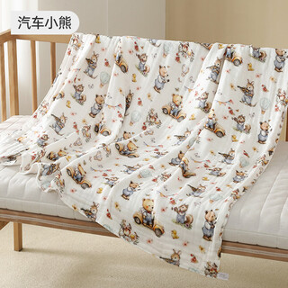Joyncleon gauze baby bath towel spring, autumn and summer newborn baby six-layer high-density children's cotton 7a antibacterial absorbent wrap car bear full cotton printed-7a antibacterial 110*110cm
