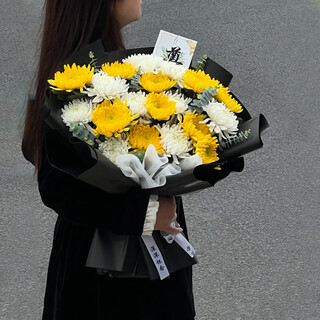 Dream fairy flower express chrysanthemum bouquet for commemoration and commemoration, same-city delivery for tomb sweeping day, chrysanthemum flowers for tomb sweeping, 11 yellow chrysanthemums, 8 white chrysanthemums flower bouquets
